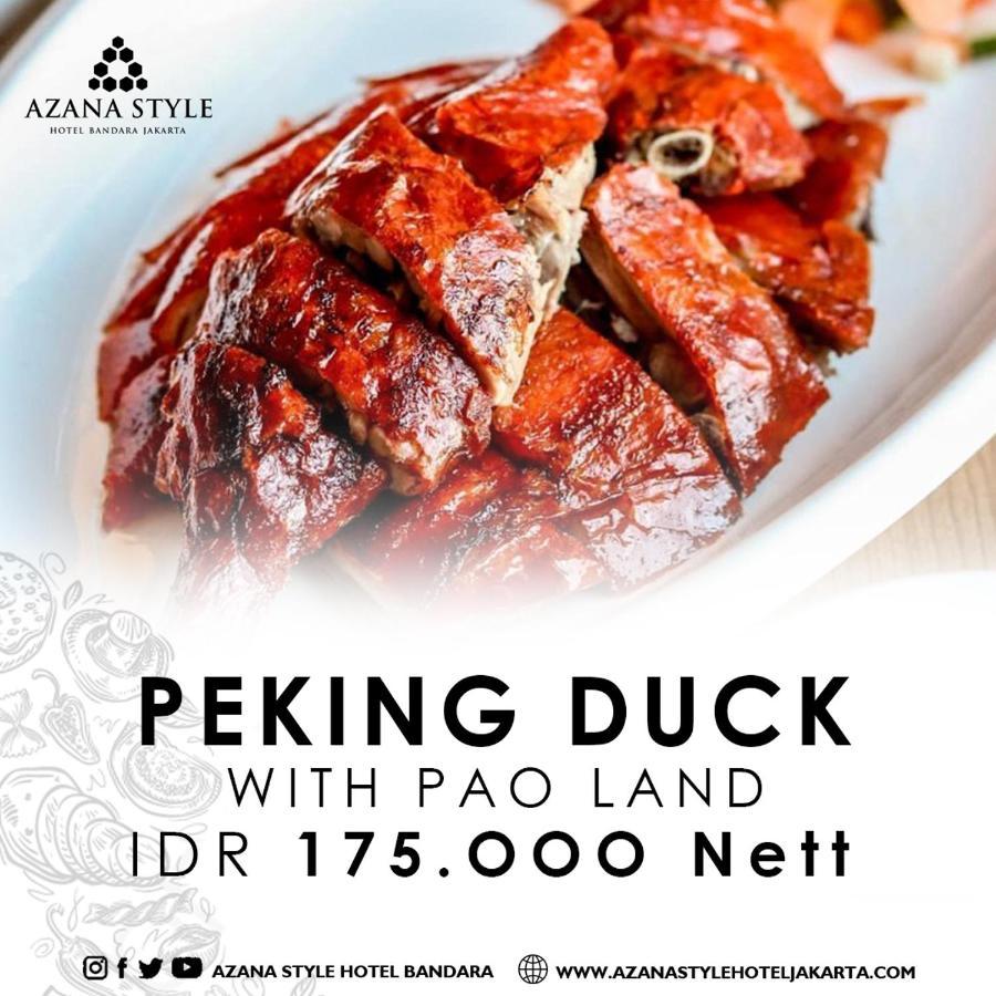 Azana Style Hotel Bandara Jakarta タンゲラン エクステリア 写真